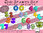 Luftballon-Zahlen Set, Digi Stamps, je 3 Versionen: Outlines, 2 in Farbe